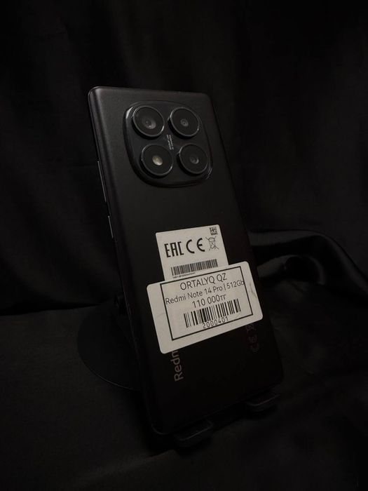 Redmi note 14 pro | Ortalyq