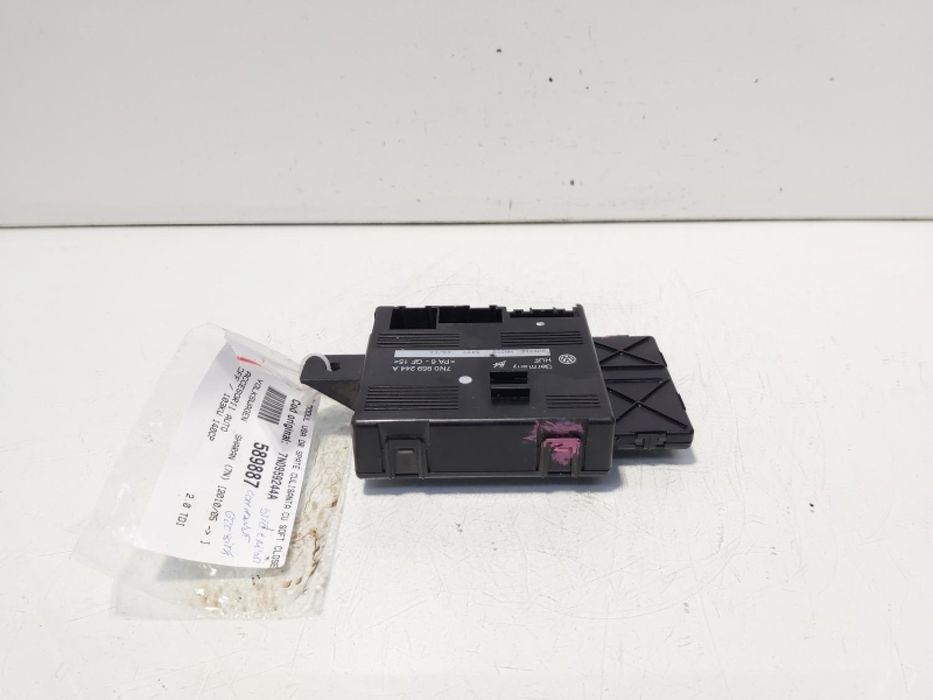 Modul usa dreapta spate culisanta cu soft close, 7N0959244A, VW Sharan (7N) Volkswagen