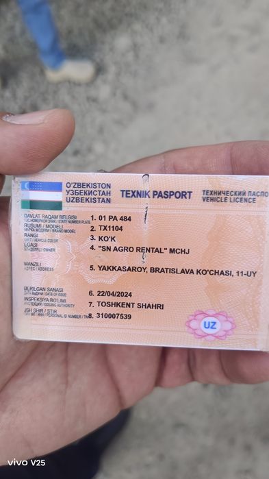 Трактор почти новый