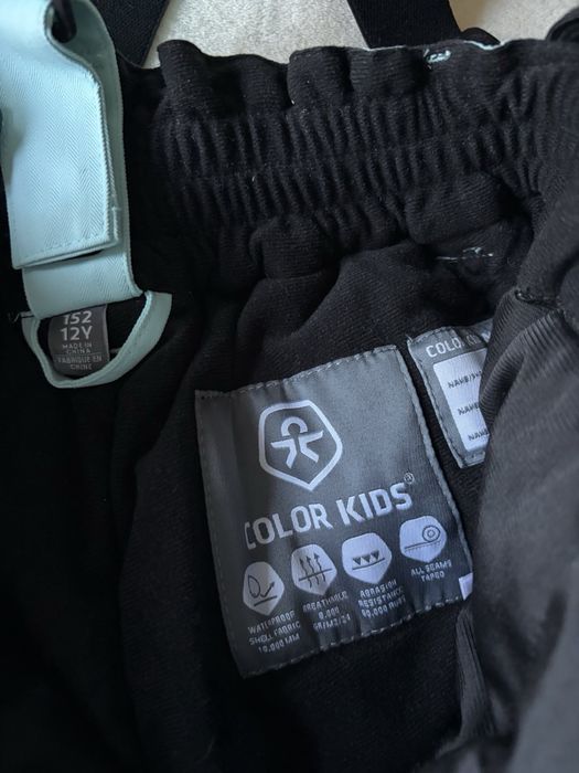 Ски панталон Color kids 152.