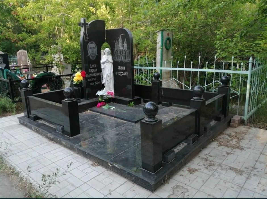 Памятники, мазары