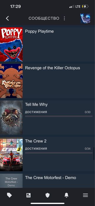 Продам steam аккаунт