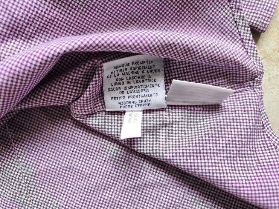 Мъжка риза Ralph Lauren / Ралф Лоран