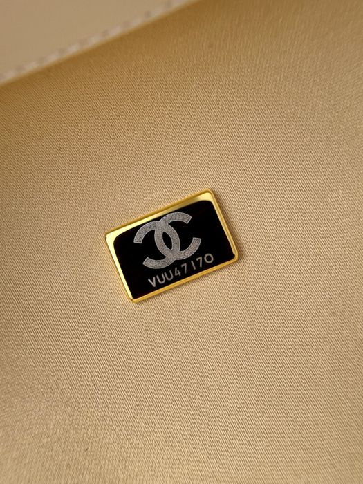 Chanel Raffia Basket