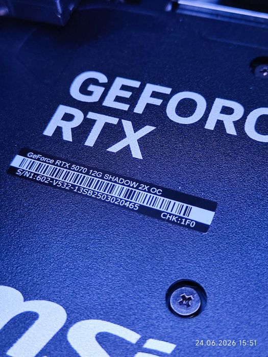 Брутален i9 14900KF, RTX 5070 12GB, RAM 32GB DDR5 6000, SSD 2TB NVME