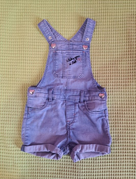 Детски дрешки за малка госпожица 20 лв. за всичко