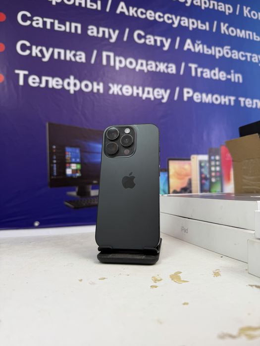 Iphone 16 pro 128/88%, 128/91%, 256/92%, 128/85%