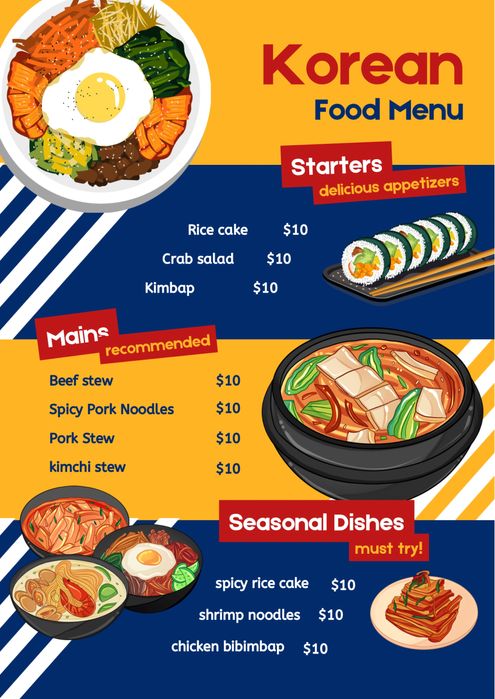 Тойға,асқат.б шақырту/меню