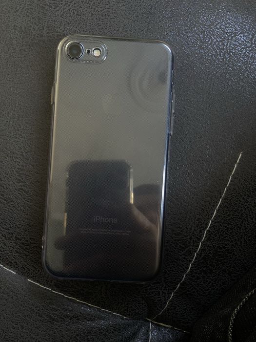 Iphone 7 sotiliyapti