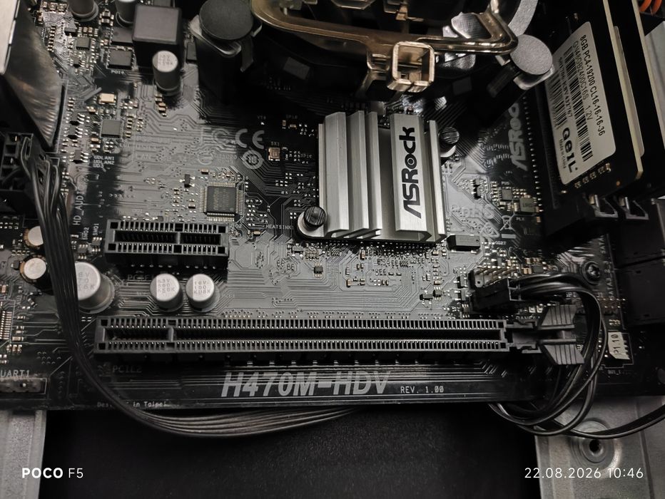 Шустрый современный компьютер (кейс) на 16gb DDR4