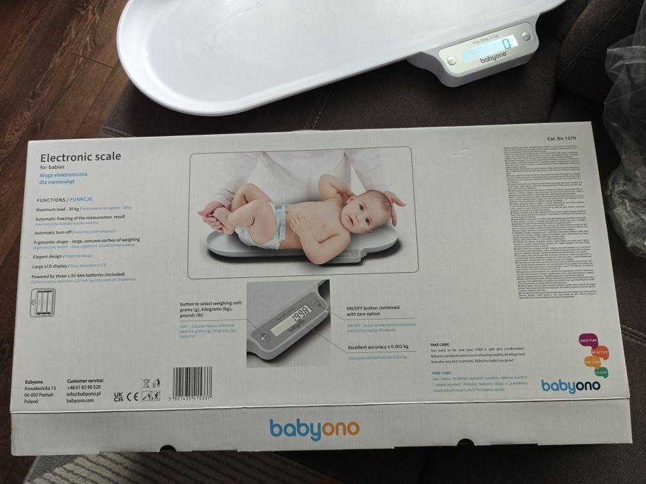 Електронна везна за бебета