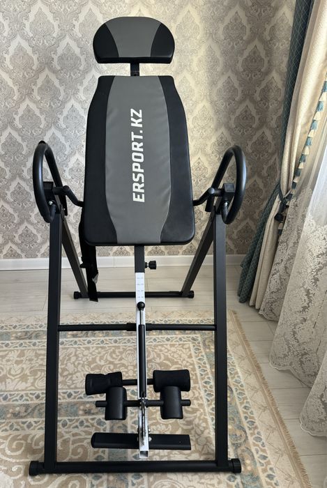 Инверсионный стол