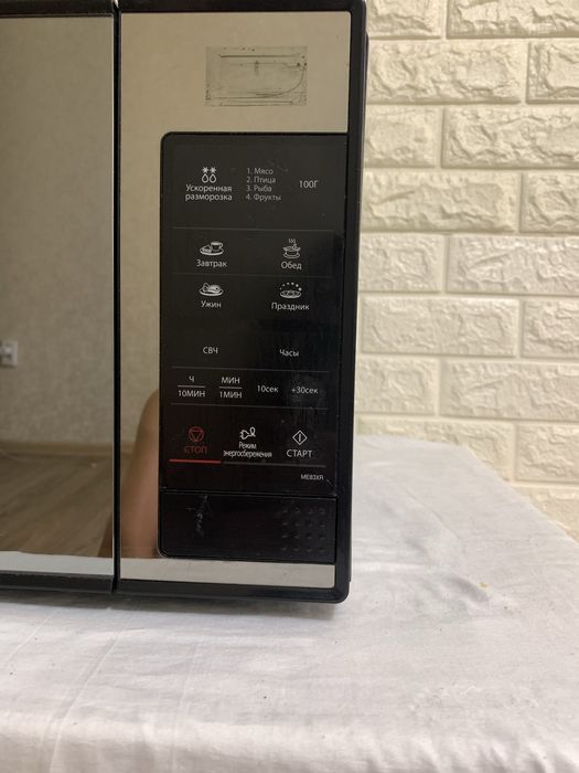 Samsung Микровалновка