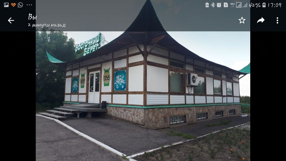 Продам кафе на берегу реки Ишим в городе Петропавловск