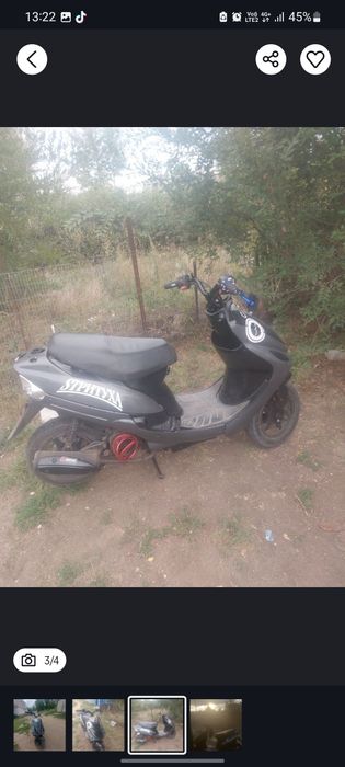 продам Скутер peda gts 50