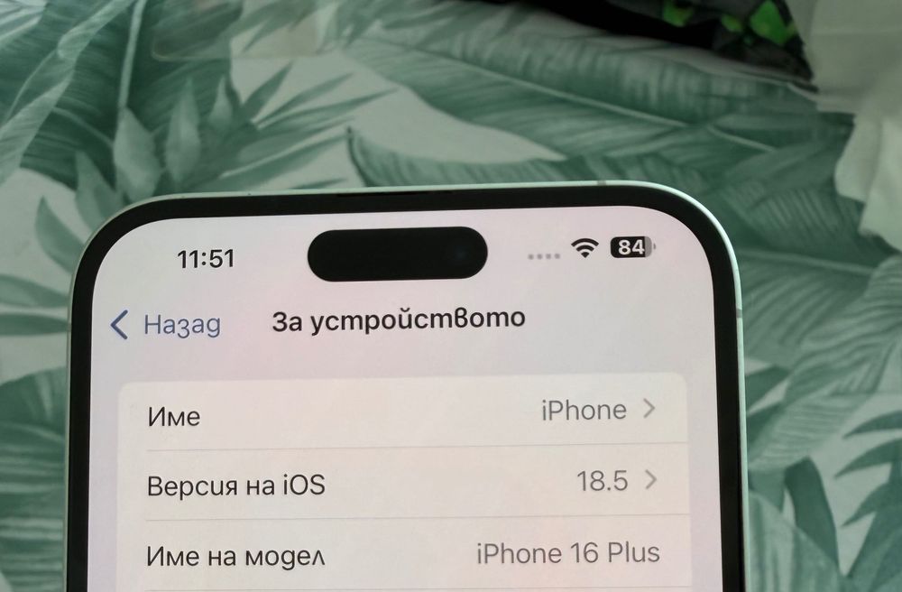 iPhone 16 plus 128 GB