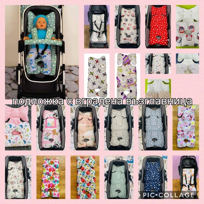 Лента за глава при пътуване в колата 12 лв,подложки за стол за кола