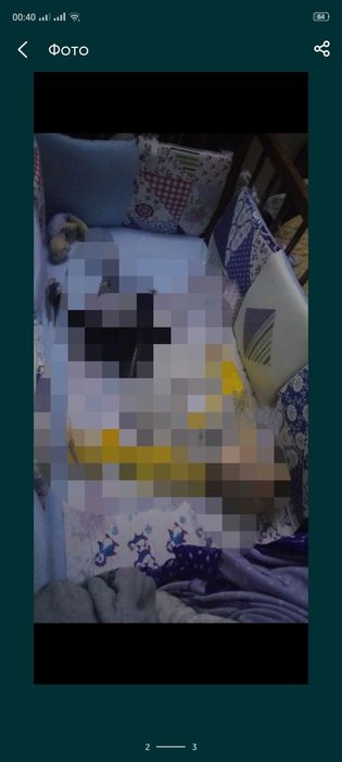 Манеж для младенца + супер подарок