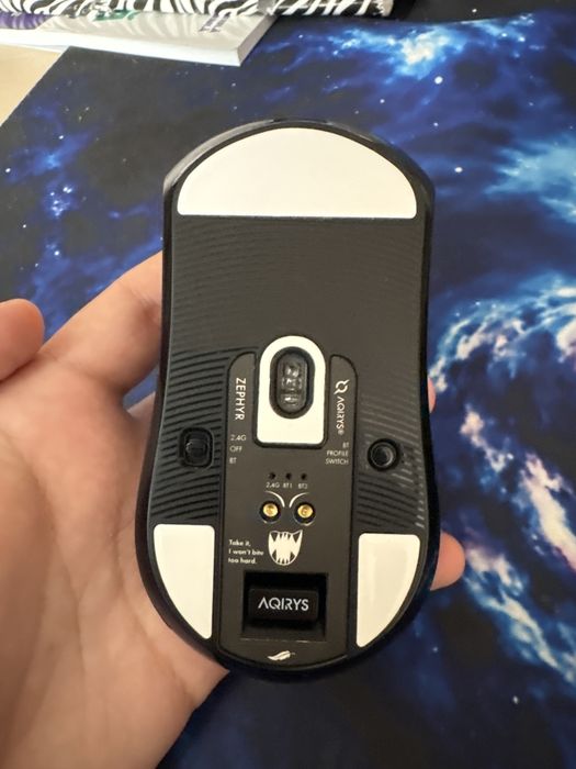 Vand mouse aqiris zephyr stare buna