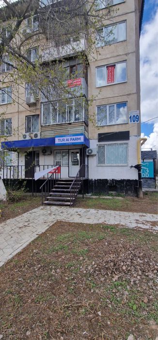 Аренда офиса в центре города — высокий трафик