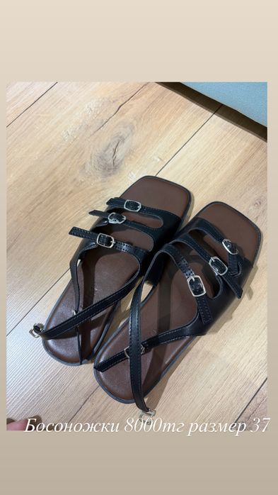 Женские обуви***