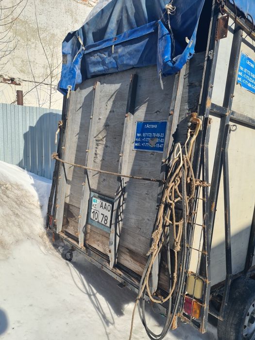 Продам Коневоска двух остный