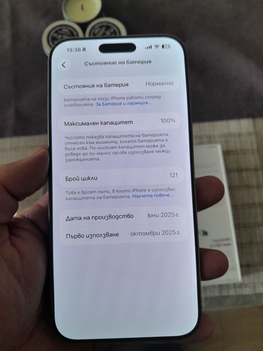 Iphone 16 pro max 256gb 100% battery