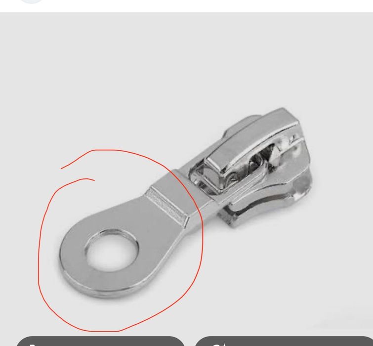 Кошара за игра moby -system