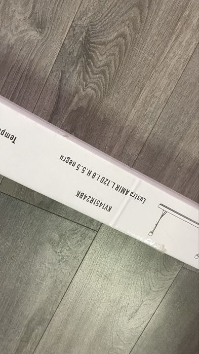 Lustra noua nedesfacuta