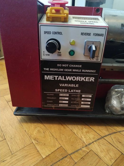 Малък нов часовникарски струг MetalWorker