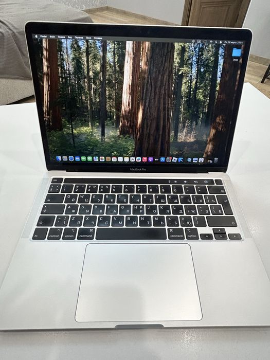 Macbook Pro 2020 core i5