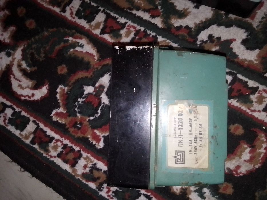 Автоматический выключатель