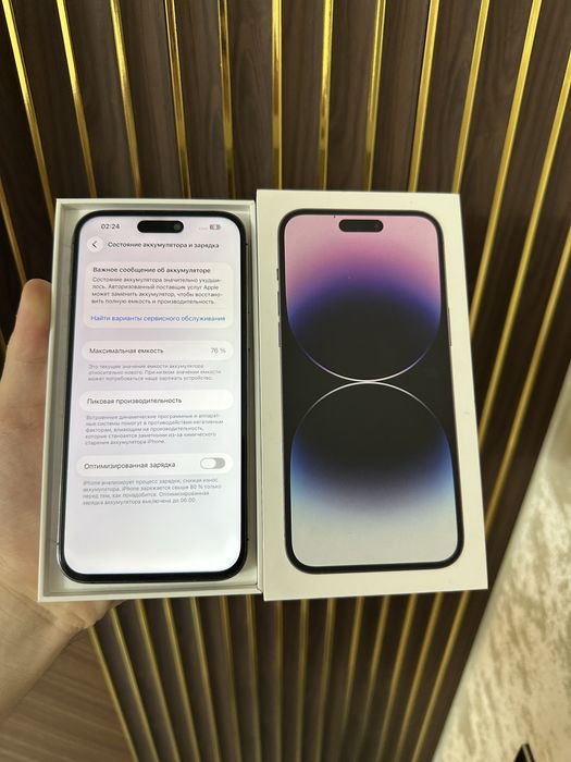 Iphone 14 Pro Max 256 Айфон 14 Про Макс 256