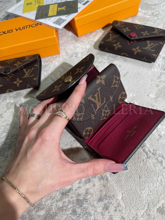 Portofel Louis Vuitton - Helene piele