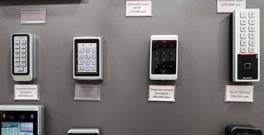 Кодовый панель для подъезд и офиса