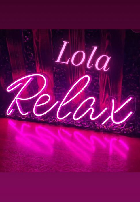 Массаж классический