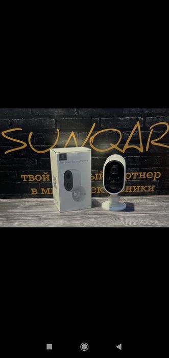 установка видеонаблюдение