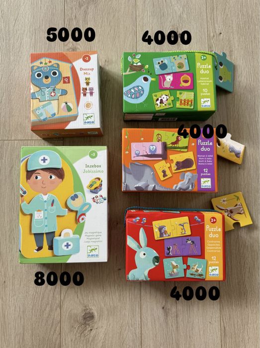 Игры djeco для детей