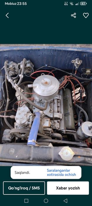 Zil samasval yangi rimonnan