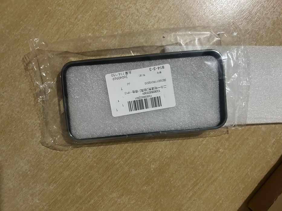 Чехлы на айфон 14