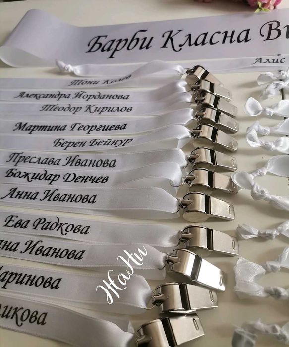 Метални парти свирки за Абитуриенти с надпис по поръчка