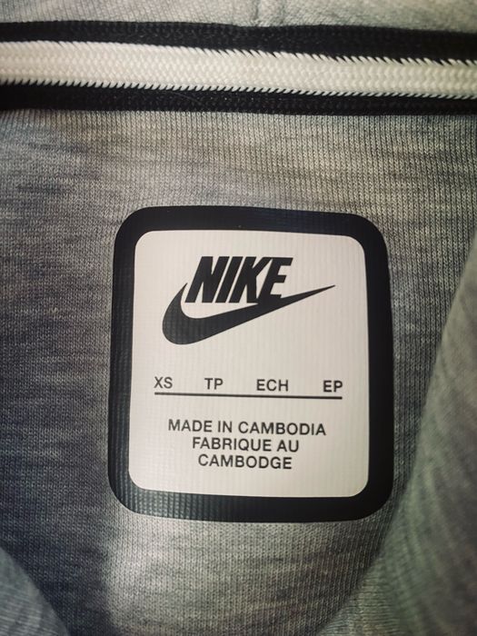 Hanorac cu fermoar Nike gri XS