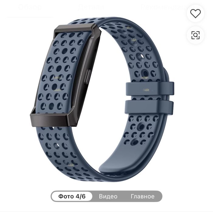 Товарный знак INVICTUS