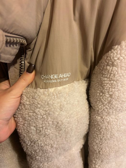 Зимно яке Bershka
