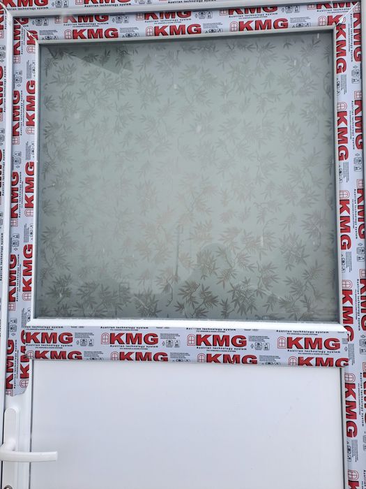 Vând usă termopan nouă