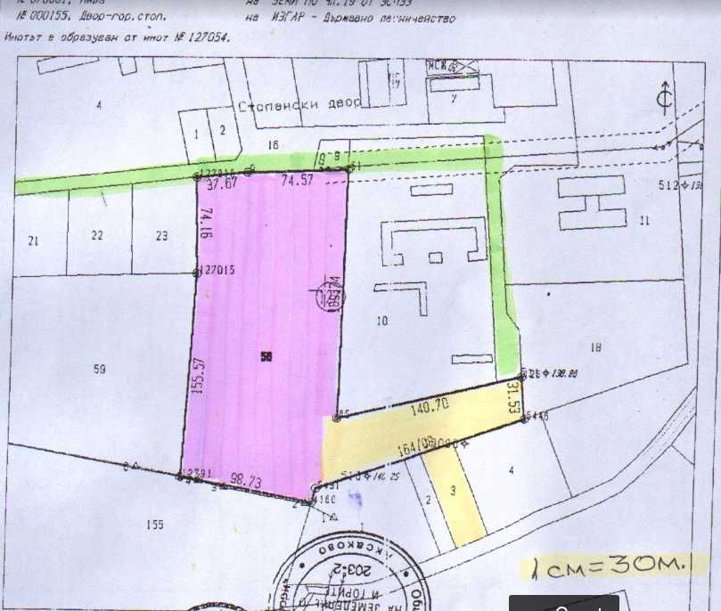 Продава се Парцел в с. Слънчево, Област Варна - 5640 кв.м за 60 €/кв.м - Снимка #4