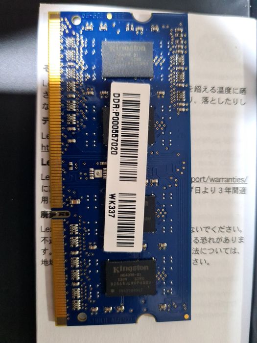 Продам ОЗУ Kingston DDR3  2gb,
