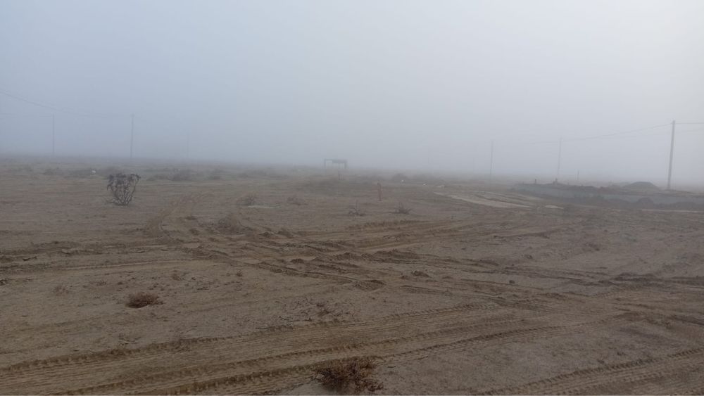 Жер мкр таскала кайнар