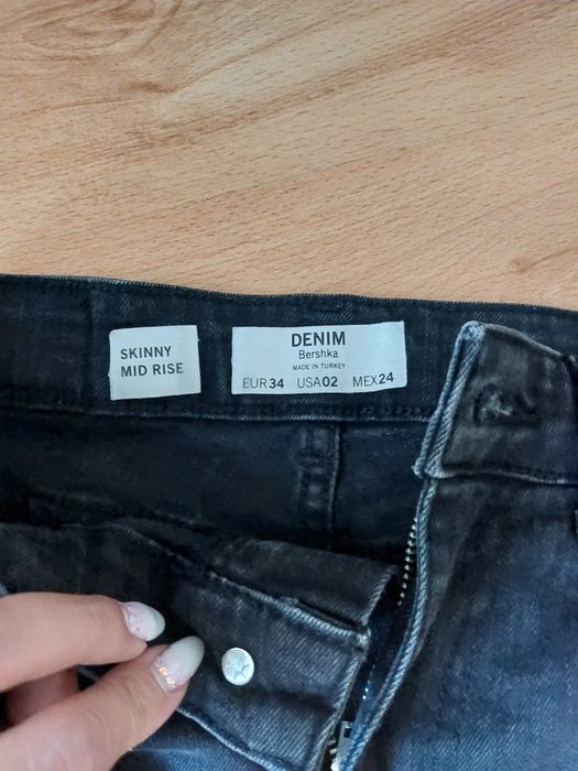 Дамски дълги дънки