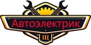 Afto elektrik avto master po vizovu moshina ochish zavad qilish 24/7